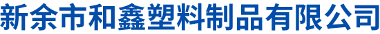 九江共創(chuàng)機(jī)械設(shè)備有限公司